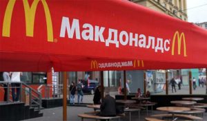 Le successeur russe de McDonald’s ouvre à Moscou