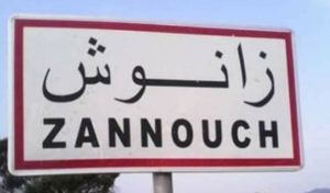 Tunisie : un adolescent se suicide