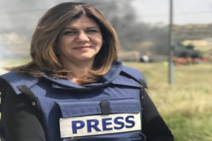 Meurtre de Shirin Abu Aqla : Quid de l’enquête?