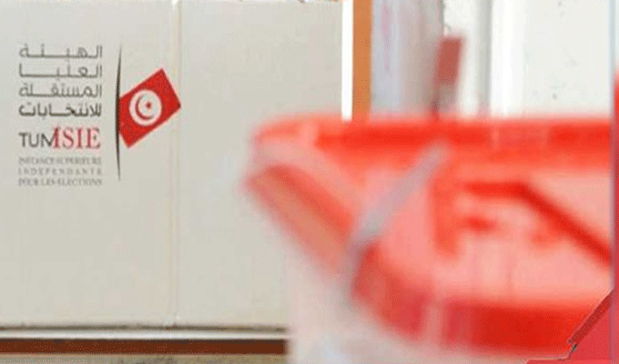Tunisie – Élection présidentielle 2024 :  Les résultats préliminaires seront publiés lundi soir