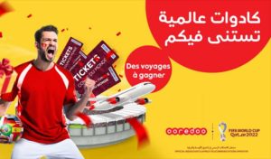 Ooredoo, le sponsor de la Coupe du Monde de la FIFA Qatar 2022, lance les célébrations
