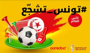 Ooredoo célèbre la Coupe du Monde FIFA Qatar 2022 avec une nouvelle image de marque