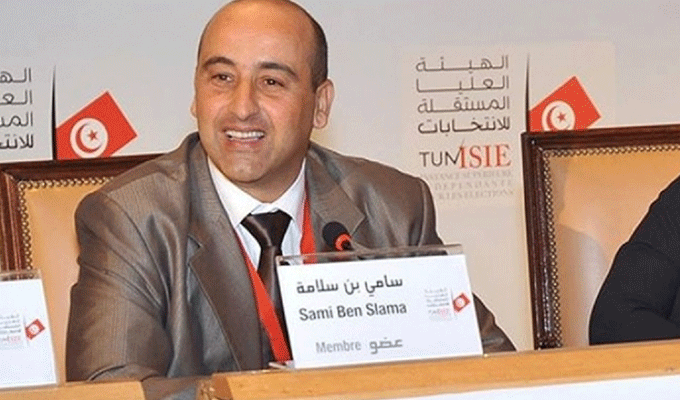 Tunisie : Sami Ben Slama devant la brigade criminelle d’El Gorjani