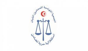 Tunisie : Des avocats blessés au siège de leur association