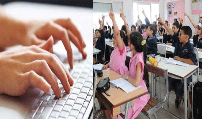 Tunisie: Ouverture des inscriptions dans les jardins d’enfants publics inclusifs