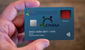 CNAM : augmentation des plafonds de prise en charge des soins de santé à partir du 1er février