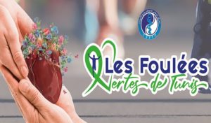 Tunisie – Santé : “Les foulées vertes”, ce dimanche pour sensibiliser au don d’organes