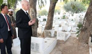 Le chef de l’Etat présente ses condoléances à la famille de Feu Othman Battikh