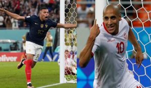 Tunisie vs France en direct et live streaming : comment regarder le match ?