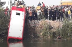 Egypte : 17 décès et 24 blessés dans la chute d’un bus