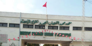 Tunisie : Deux policiers agressés par des malfaiteurs à l’hôpital Kassab