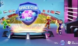 Samsung Electronics dévoile le nom du vainqueur du tout premier tournoi de football Roblox “Space cup” en MENA