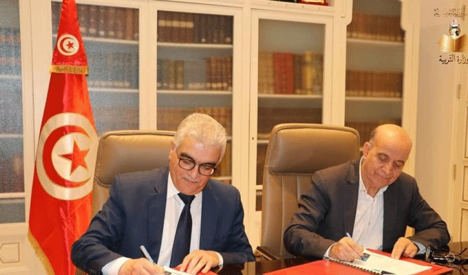 Tunisie: le ministère de l’éducation et l’UGTT signent le document du cadre général de référence des apprentissages au niveau l’enseignement primaire