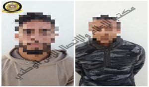 Tunisie : Kidnapping et demande de rançon au Kram