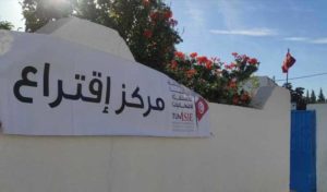 Bizerte-Élection présidentielle 2024 : Création de 12 nouveaux centres de vote