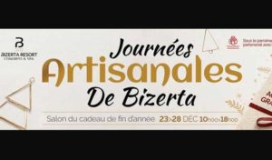 Les 2èmes Journées artisanales de Bizerta, du 23 au 28 décembre