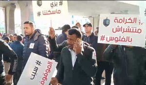 Tunisie : Des syndicats sécuritaires manifestent contre l’Intérieur