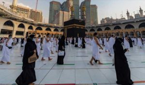 Hajj 2024: Appel à faciliter les démarches et services rendus aux futurs pèlerins