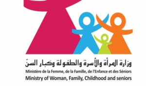 La stratégie numérique sectorielle du ministère de la femme en Tunisie