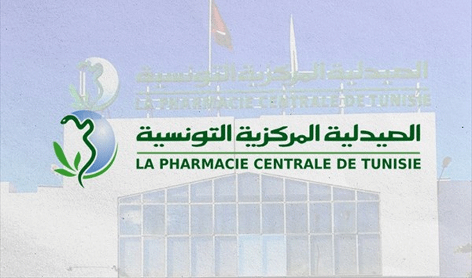 Mandats de dépôt contre deux responsables de la Pharmacie Centrale
