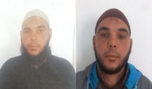 Tunisie : Le ministère de l’Intérieur à la recherche d’un condamné
