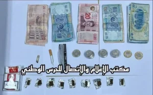 Sousse : Arrestation de deux personnes en possession d’une quantité de “Zatla”