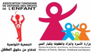 Tunisie: Le prix national des droits de l’enfant au titre de l’année 2022 ne sera pas décerné