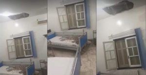 Monastir : Effondrement du faux-plafond du service d’urgence de l’hôpital Fattouma Bourguiba