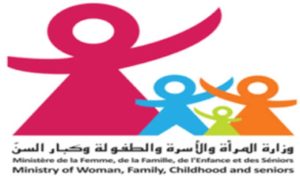 Tunisie: Inscription de 1150 enfants aux sessions de formation du CNIPE