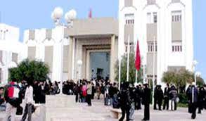 Tunisie: Programme de formation destiné aux étudiants de l’IPSI