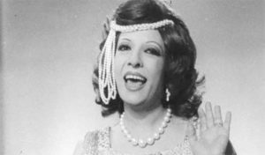 Décès de la chanteuse égyptienne Cherifa Fadhel
