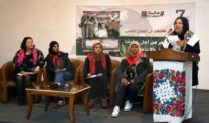 Tunisie: Les ouvrières agricoles revendiquent l’amélioration de leurs conditions