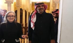 Tunisie : Najla Bouden et le ministre de l’Intérieur du Qatar à Sidi Bou Saïd