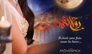 De nouvelles surprises pour un Ramadan unique et sensationnel au Mövenpick Hotel du Lac Tunis