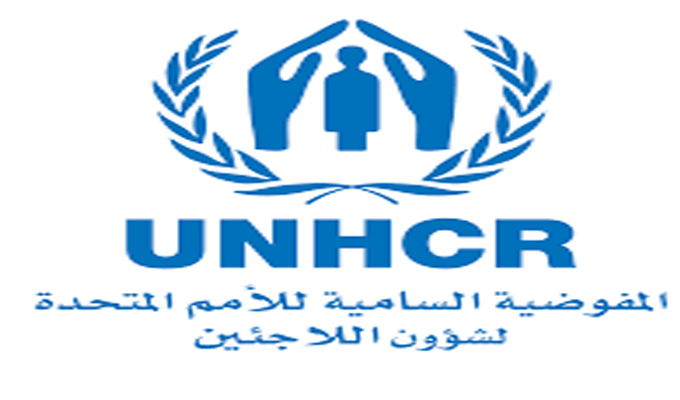 Suspension des activités d’enregistrement des réfugiés en Tunisie