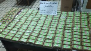 Monastir – Aéroport Habib Bourguiba : 22 kilos de “Zatla” dans des boîtes de café