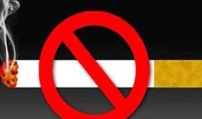 Tunisie: Une circulaire interdisant le tabagisme dans les institutions de l’enfance sera publiée prochainement