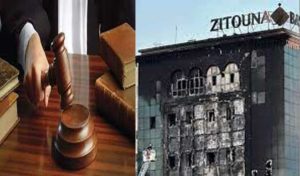 Incendie au siège de la Banque “Zitouna”: Ouverture d’une enquête