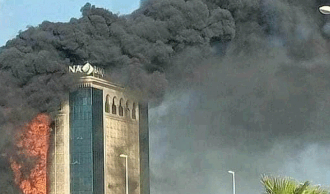 Tunisie : Un énorme incendie ravage le siège social de la banque “Zitouna”
