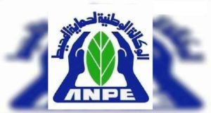 Mohamed Naceur Jeljeli au poste de directeur général de l’ANPE