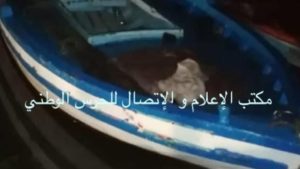 Sfax : Découverte d’un atelier clandestin de fabrication de bateaux “Harka”