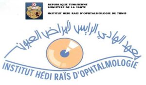 Tunisie : Sit-in des employés de l’Institut Hédi Raïs d’ophtalmologie