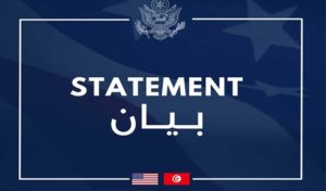 Tirs de feu à Djerba : Les Etats-Unis condamnent l’attaque