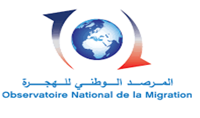 Tunisie: Organisation d’un atelier de travail axé sur la protection des droits des enfants migrants