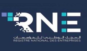 Tunisie – RNE : Lancement d’un nouveau service de traduction en français et en anglais de l’extrait du registre