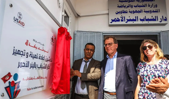 Tunisie: Reprise des activités de la maison des jeunes à Bir Lahmar