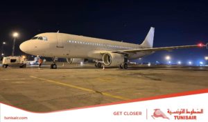 Tunisair : Nouvelle acquisition d’un Airbus A320 (Photos)