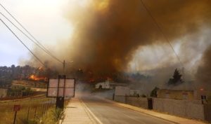 Urgent – Incendie Ravageur à Melloula : L’urgence contraint à l’évacuation des habitants pour échapper aux flammes destructrices! (Vidéos)