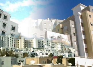 Tunisie: Déploiement d’une plateforme numérique pour les logements sociaux