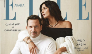 Dhafer L’Abidine rayonne aux côtés de Tuba Büyüküstün en couverture de Elle Arabia